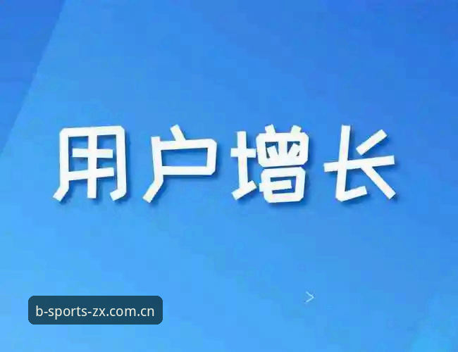 资深用户分享：B体育注册入口打不开的实战解决经验，这款官网直达工具帮了大忙